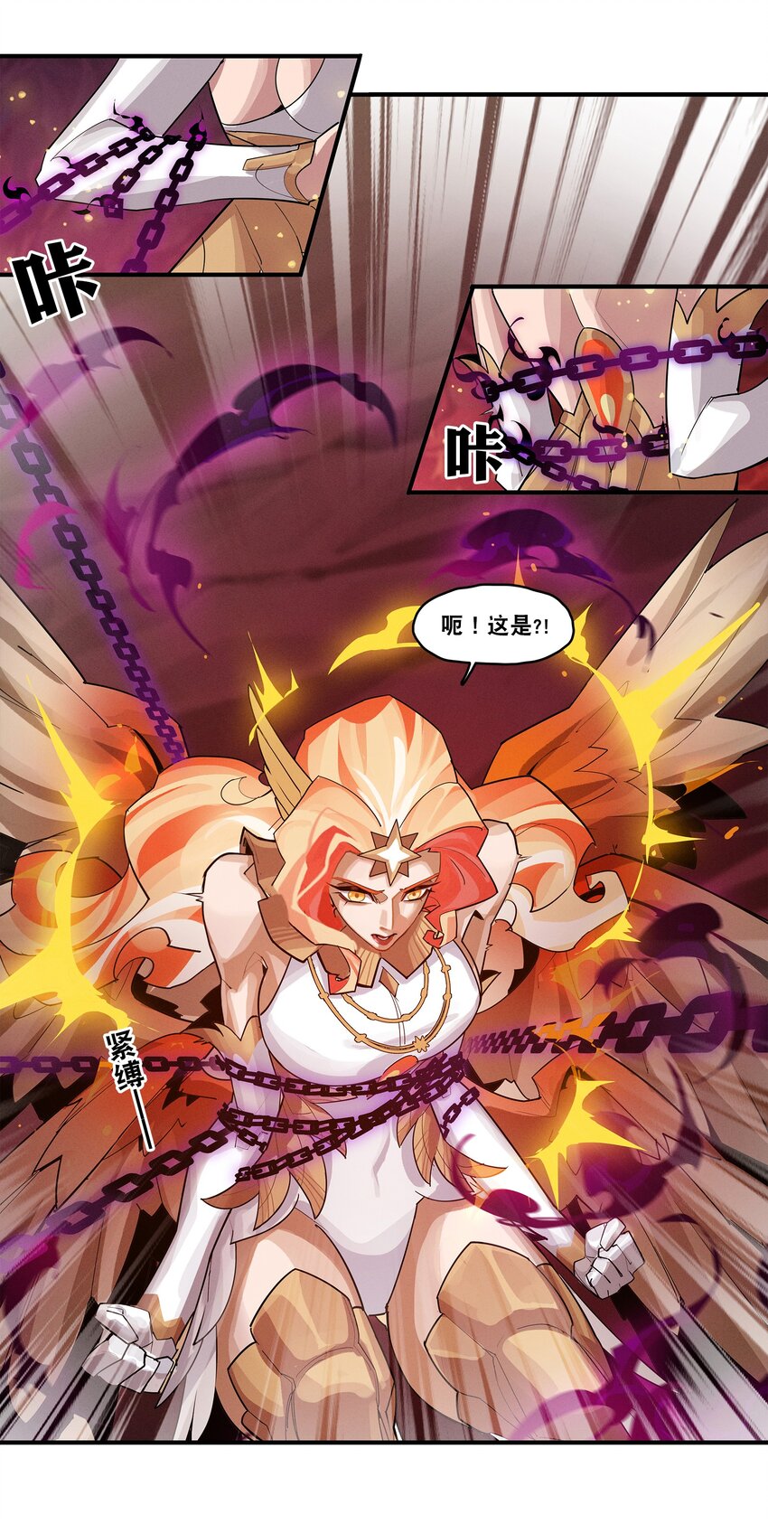 07回 对决-第25话