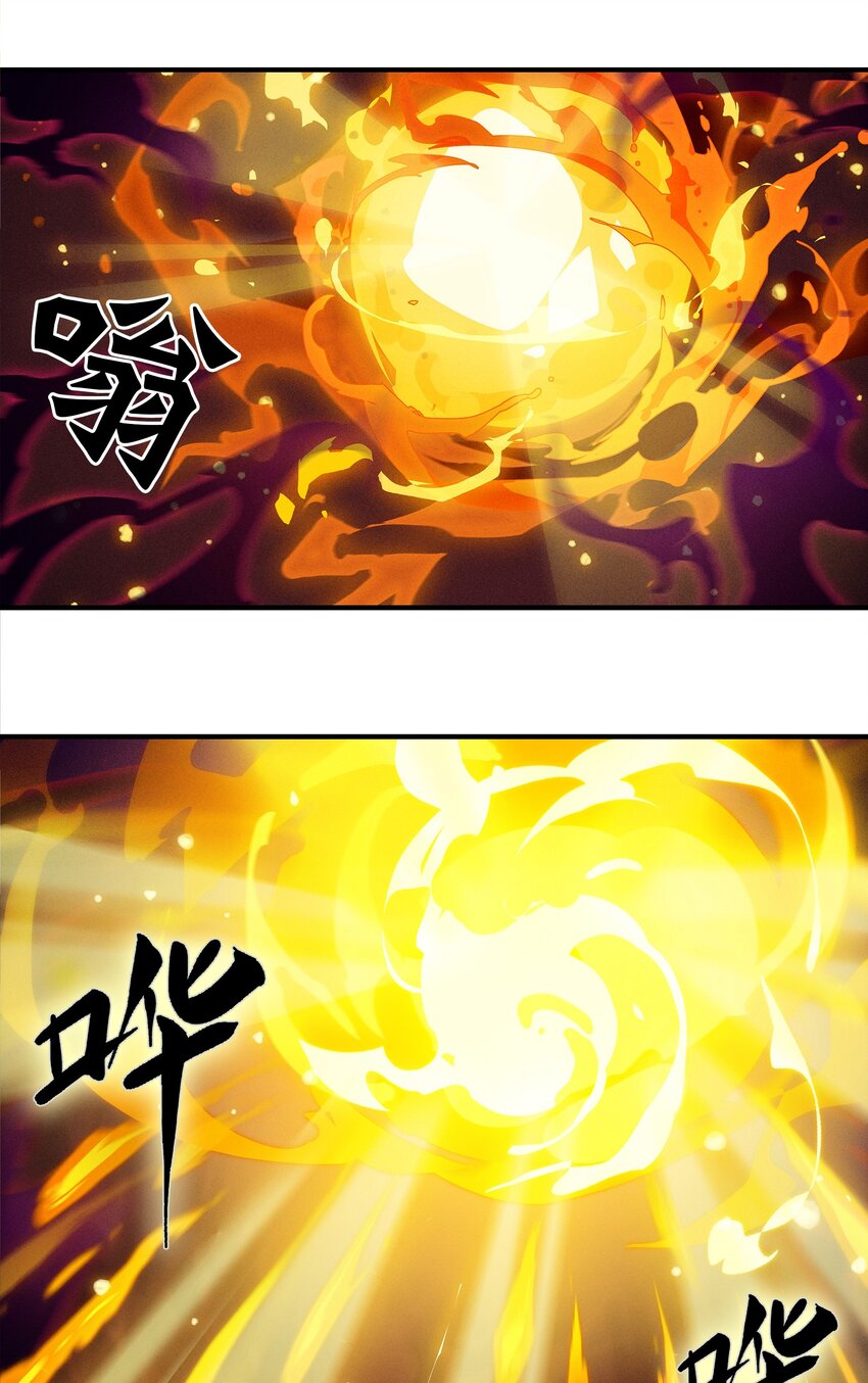 07回 对决-第25话