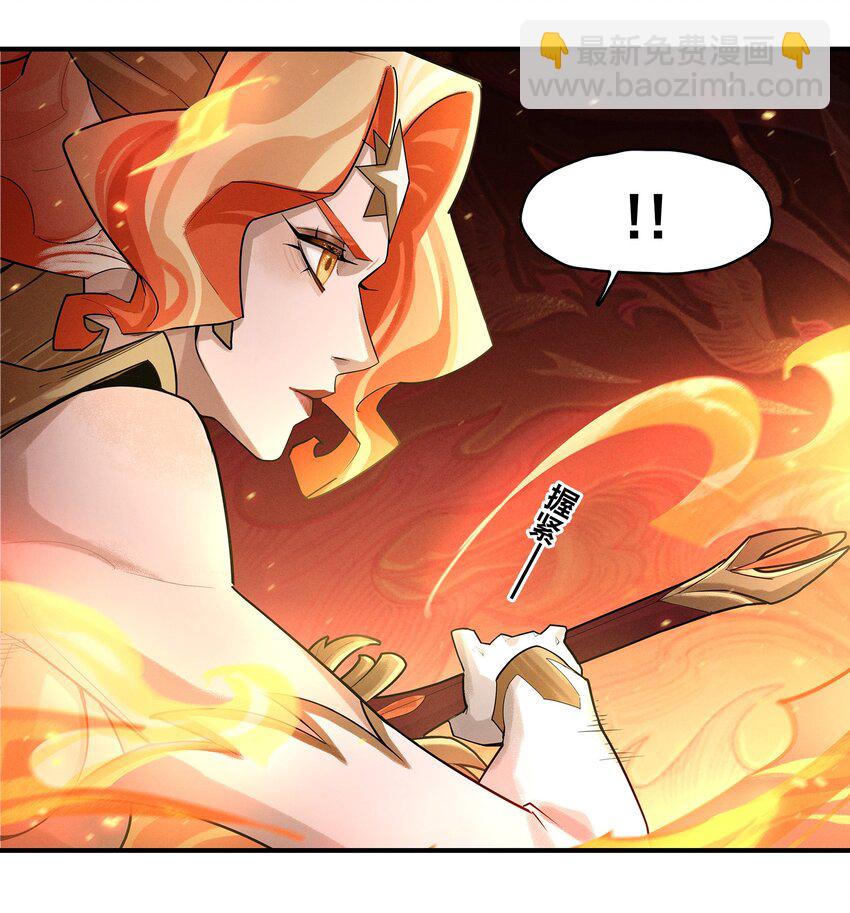 07回 对决-第25话