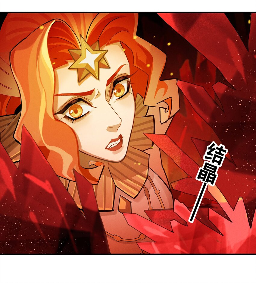 07回 对决-第25话