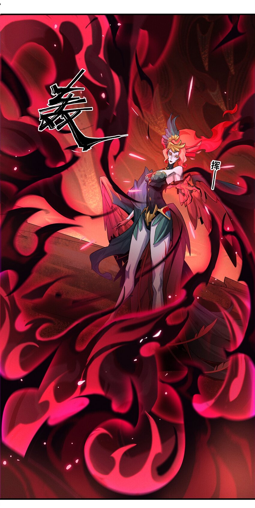 07回 对决-第25话