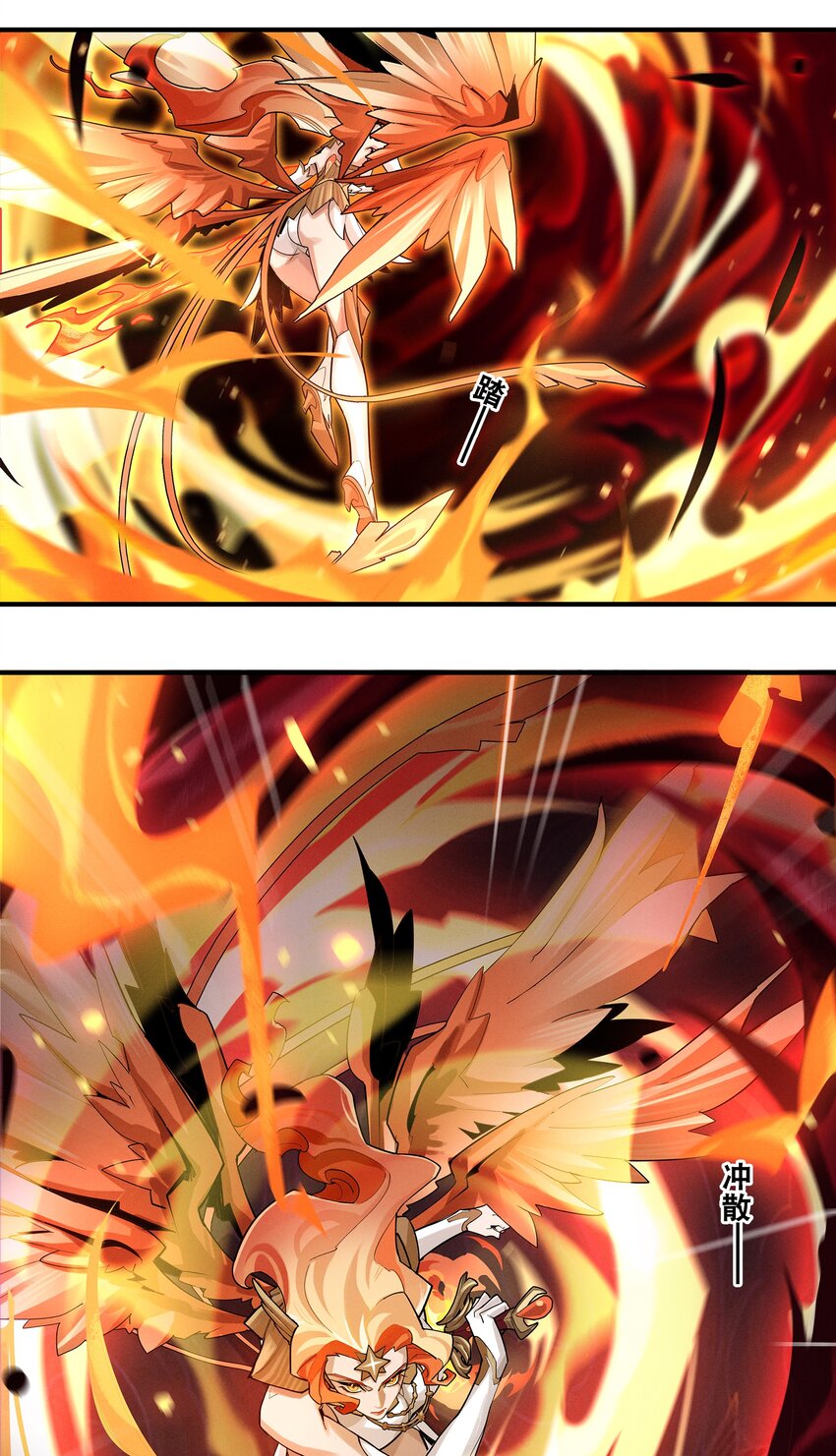 07回 对决-第25话