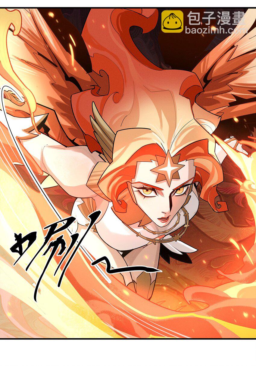 07回 对决-第25话