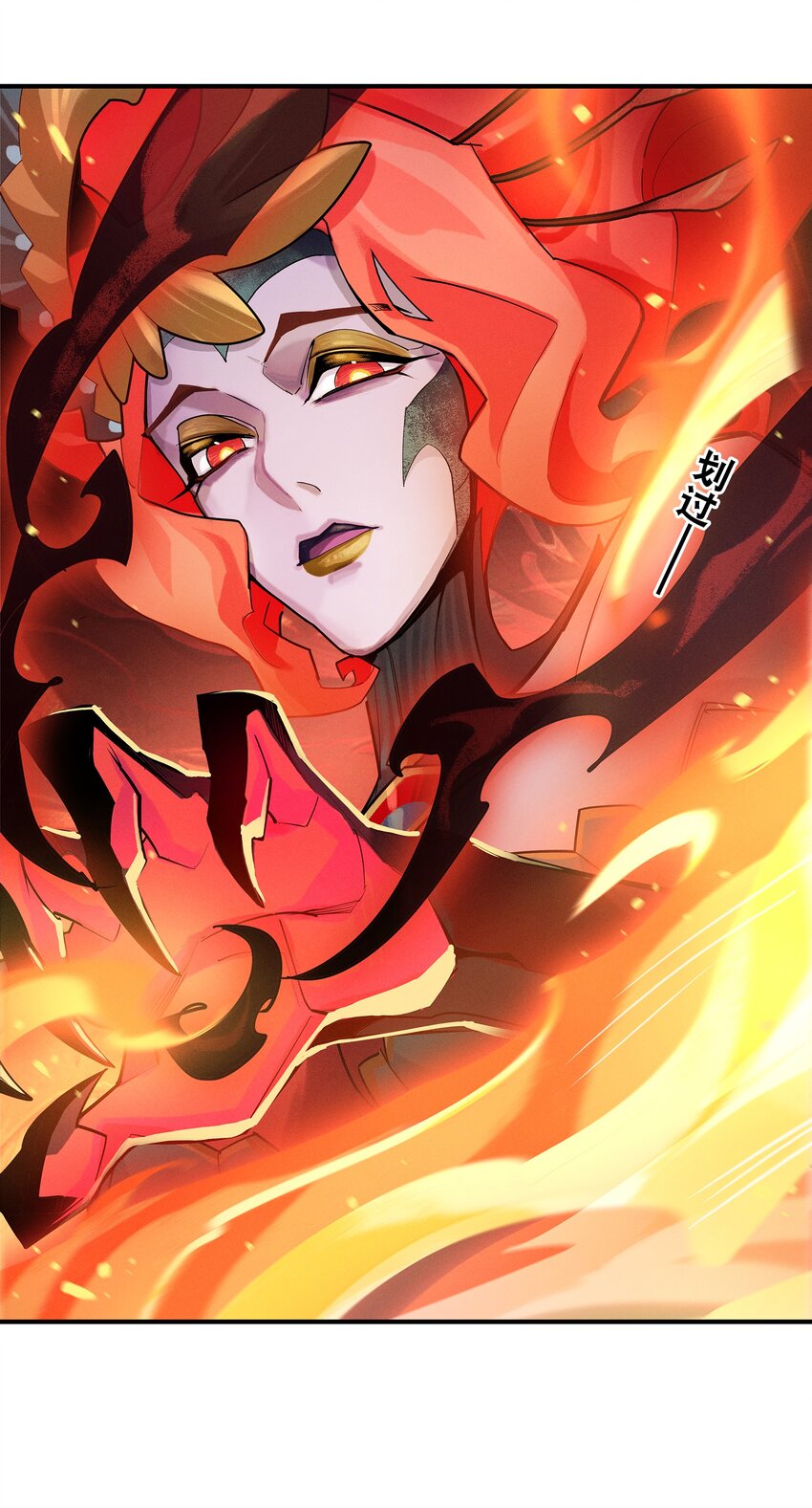 07回 对决-第25话