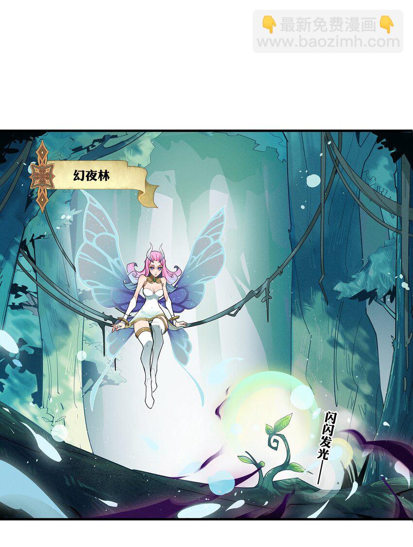 09回 尾声-第27话