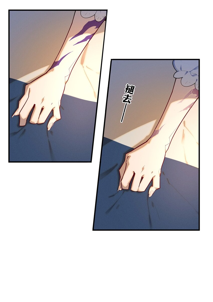 09回 尾声-第27话