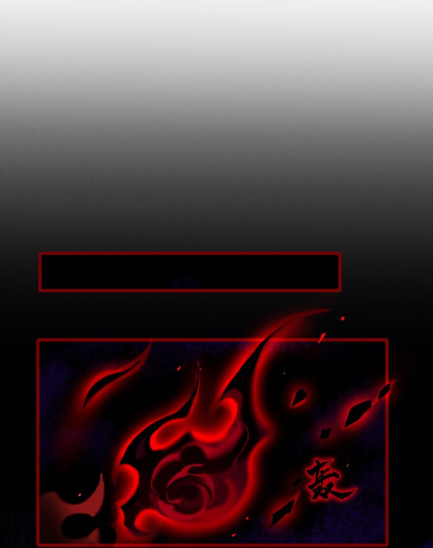 09回 尾声-第27话