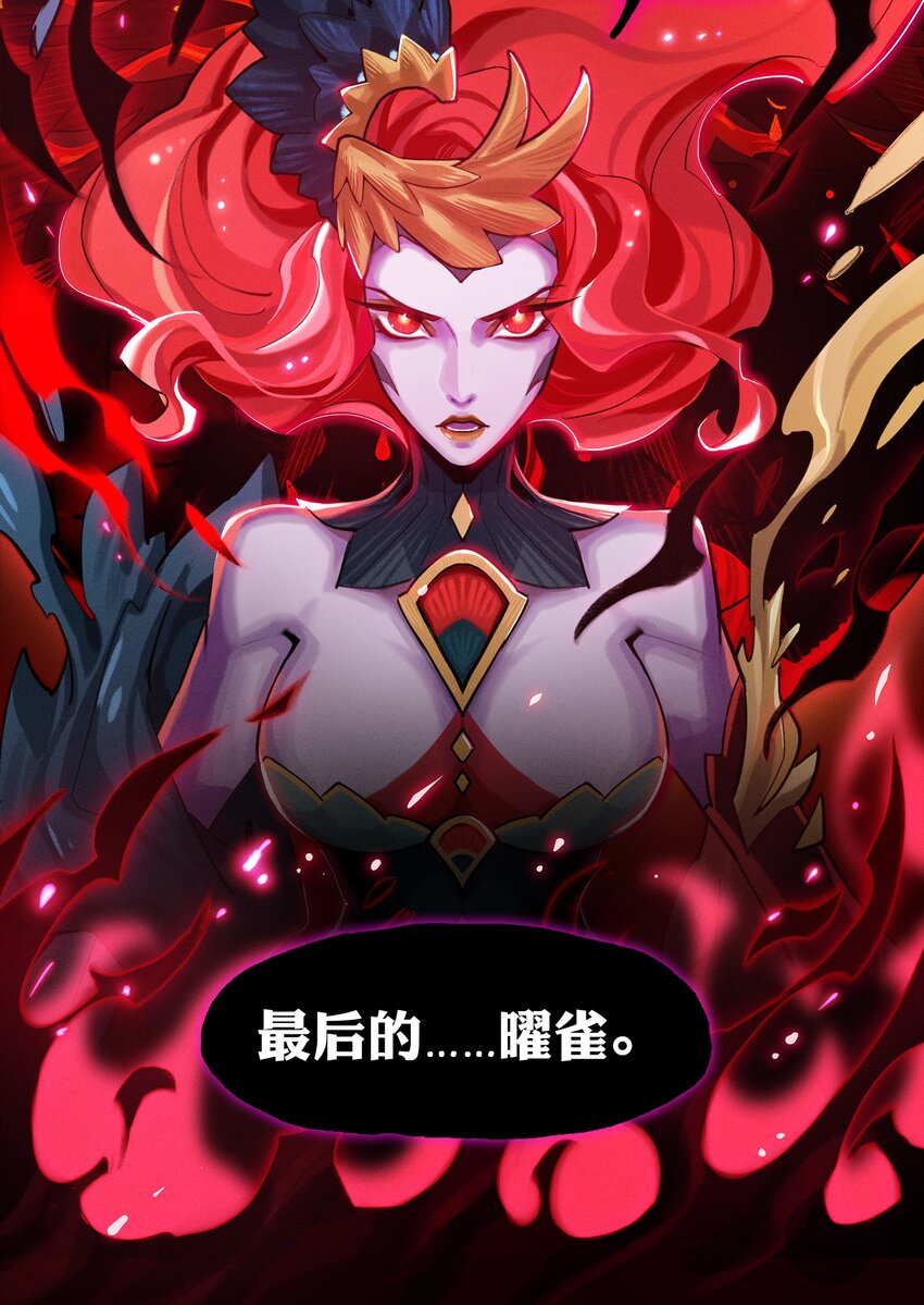 09回 尾声-第27话