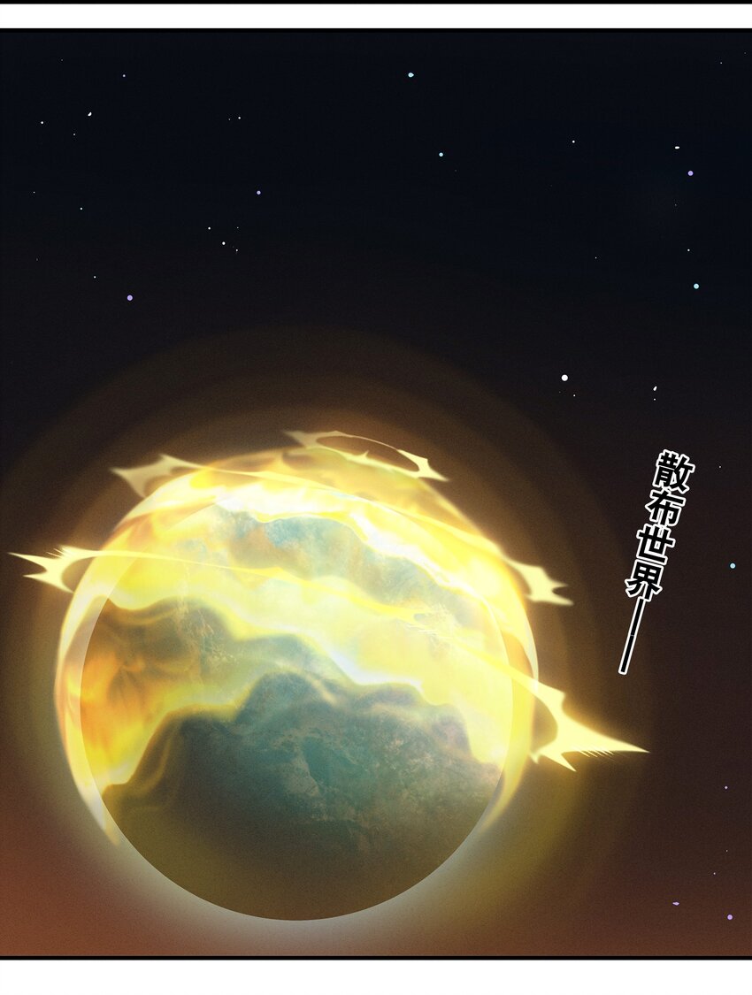 09回 尾声-第27话