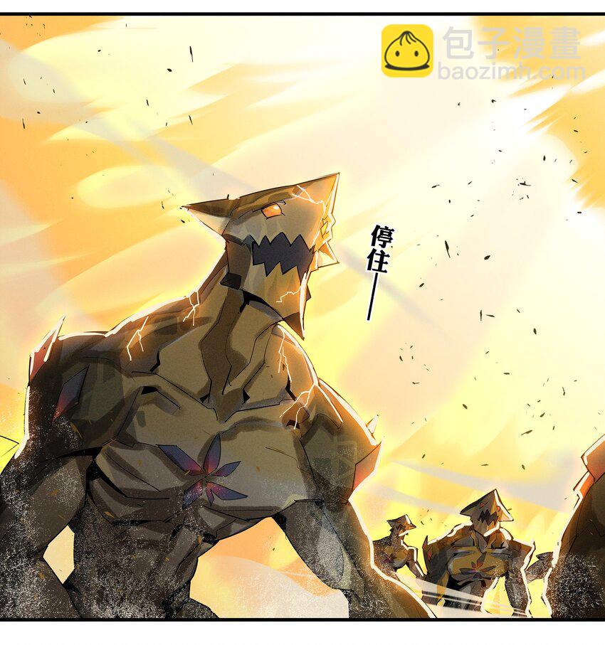 09回 尾声-第27话