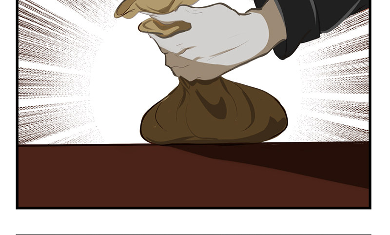 第1话 我到底随手捡了什么东西(1/2)-第1话