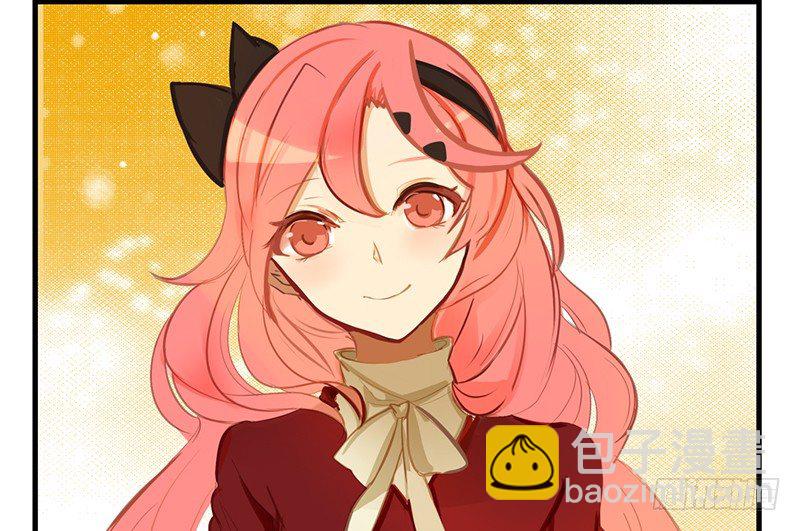 第1话 我到底随手捡了什么东西(1/2)-第1话