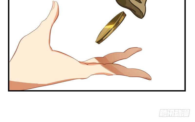 第1话 我到底随手捡了什么东西(1/2)-第1话