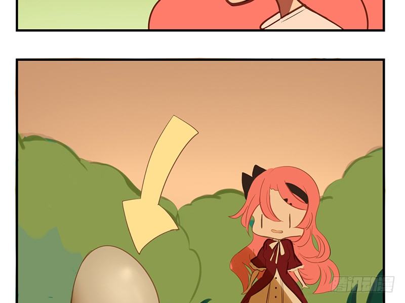 第1话 我到底随手捡了什么东西(1/2)-第1话