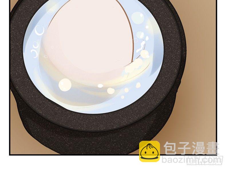 第1话 我到底随手捡了什么东西(1/2)-第1话