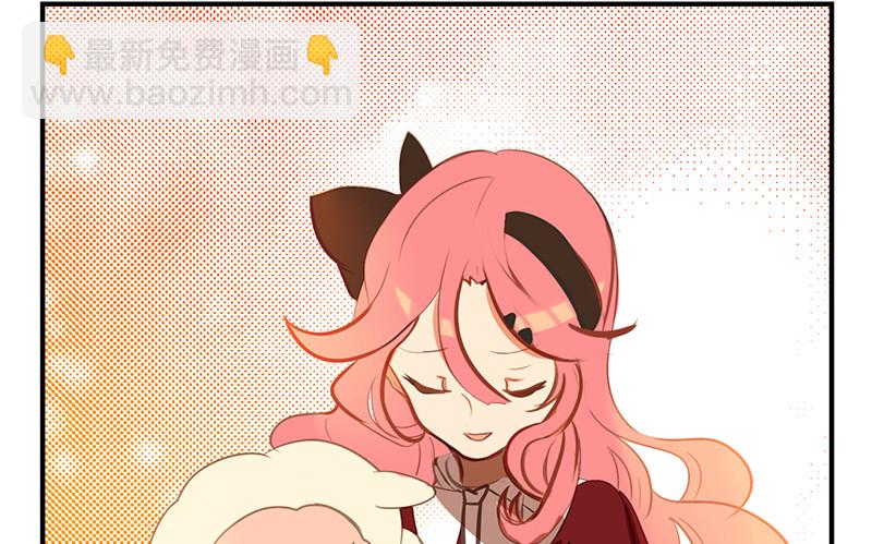 第1话 我到底随手捡了什么东西(1/2)-第1话