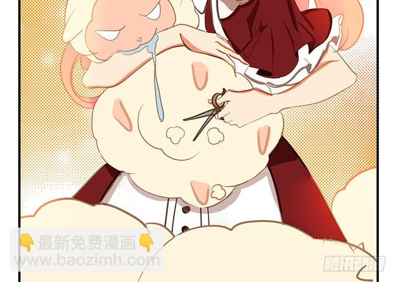 第1话 我到底随手捡了什么东西(1/2)-第1话