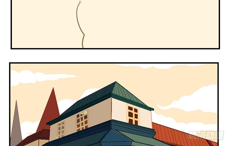 第1话 我到底随手捡了什么东西(1/2)-第1话