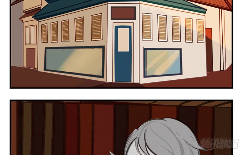 第1话 我到底随手捡了什么东西(1/2)-第1话