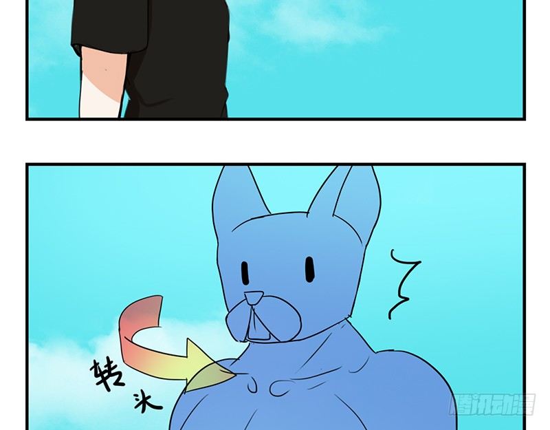 第11话 我们回去吧(1/2)-第11话