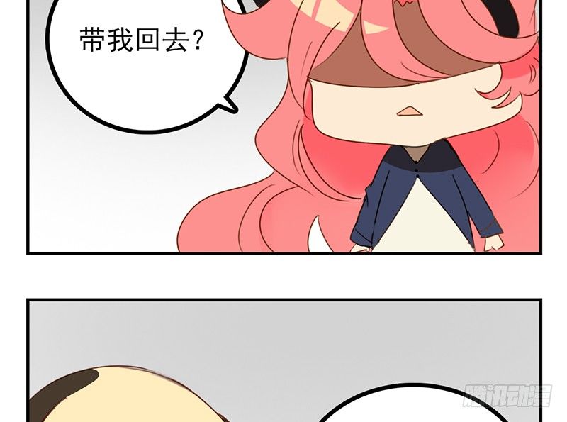 第11话 我们回去吧(1/2)-第11话