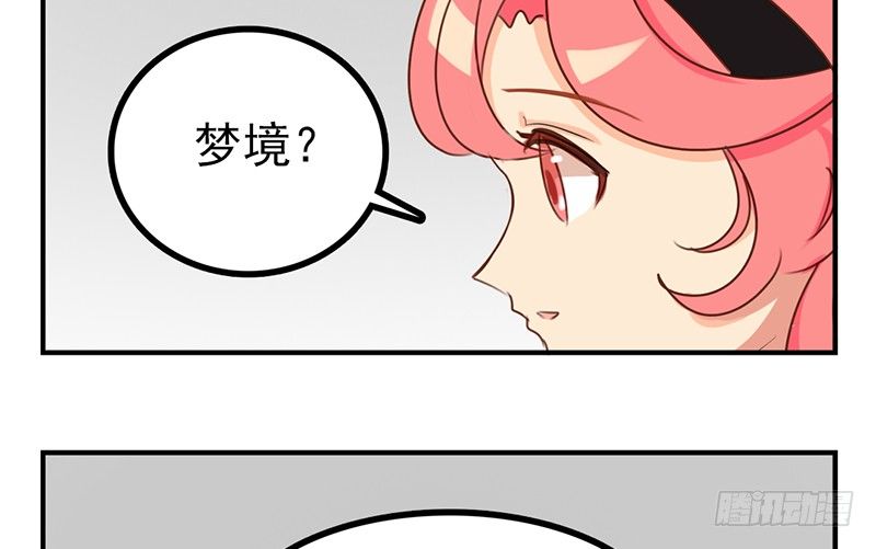 第11话 我们回去吧(1/2)-第11话