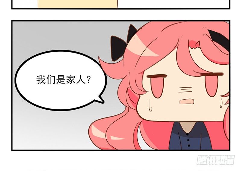 第11话 我们回去吧(1/2)-第11话