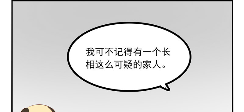 第11话 我们回去吧(1/2)-第11话