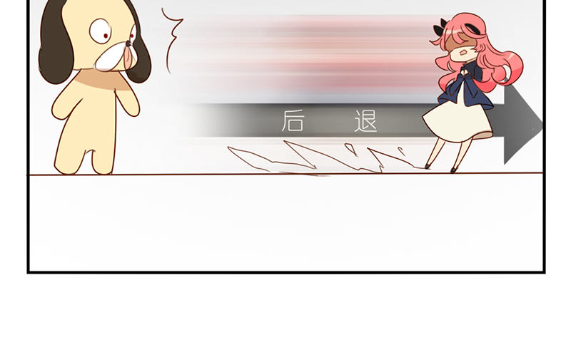 第11话 我们回去吧(1/2)-第11话