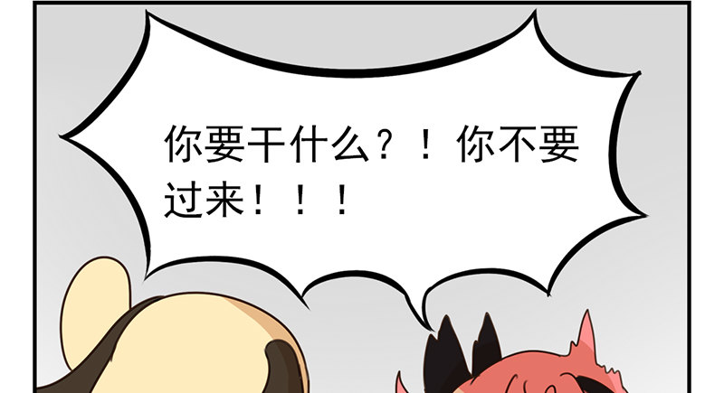 第11话 我们回去吧(1/2)-第11话