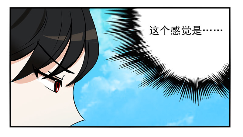 第11话 我们回去吧(1/2)-第11话