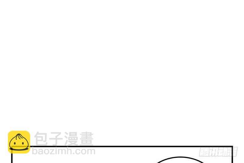 第13话 我亲自去？(1/2)-第13话