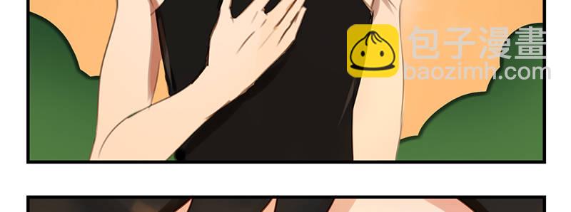 第15话 我只想报恩(1/2)-第15话