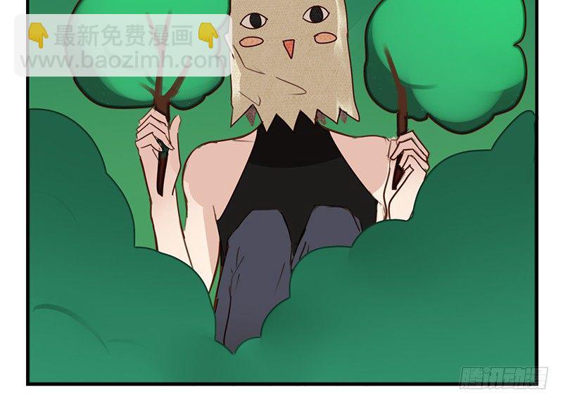 第15话 我只想报恩(1/2)-第15话