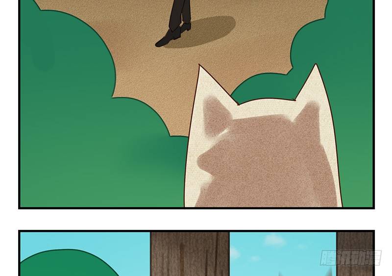 第15话 我只想报恩(1/2)-第15话