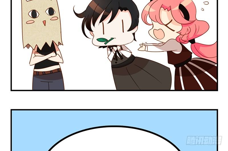 第17话 只想和六月在一起(1/2)-第17话