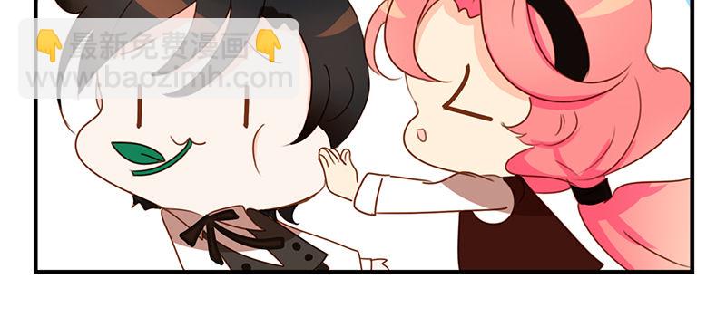 第17话 只想和六月在一起(1/2)-第17话