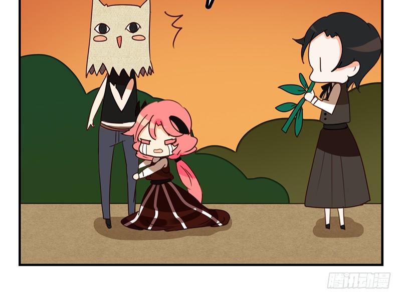 第17话 只想和六月在一起(1/2)-第17话