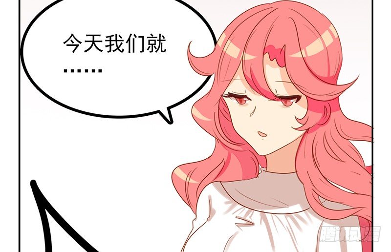 第19话 居然有海怪？！(1/2)-第19话