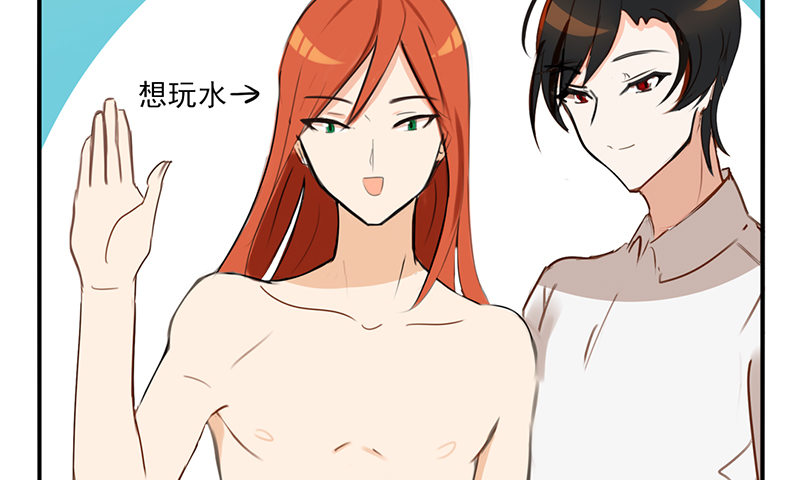 第19话 居然有海怪？！(1/2)-第19话