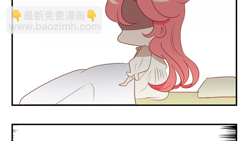 第19话 居然有海怪？！(1/2)-第19话