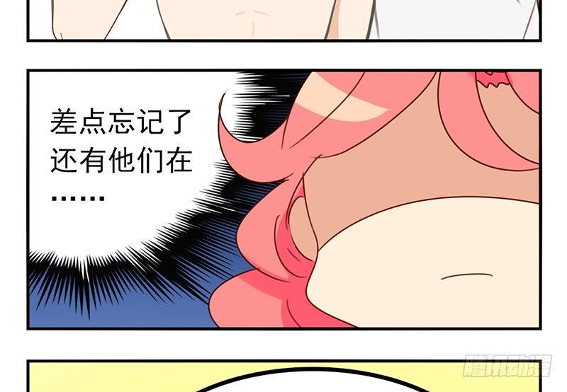 第19话 居然有海怪？！(1/2)-第19话