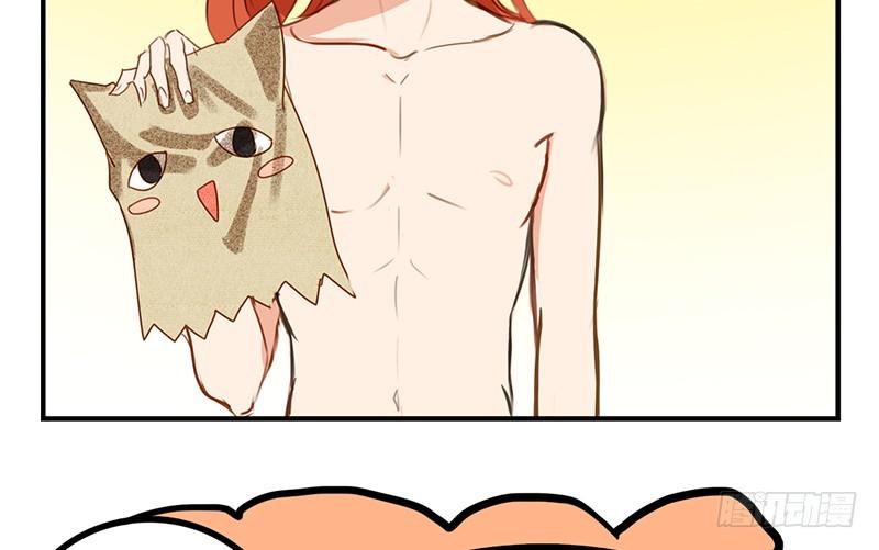 第19话 居然有海怪？！(1/2)-第19话