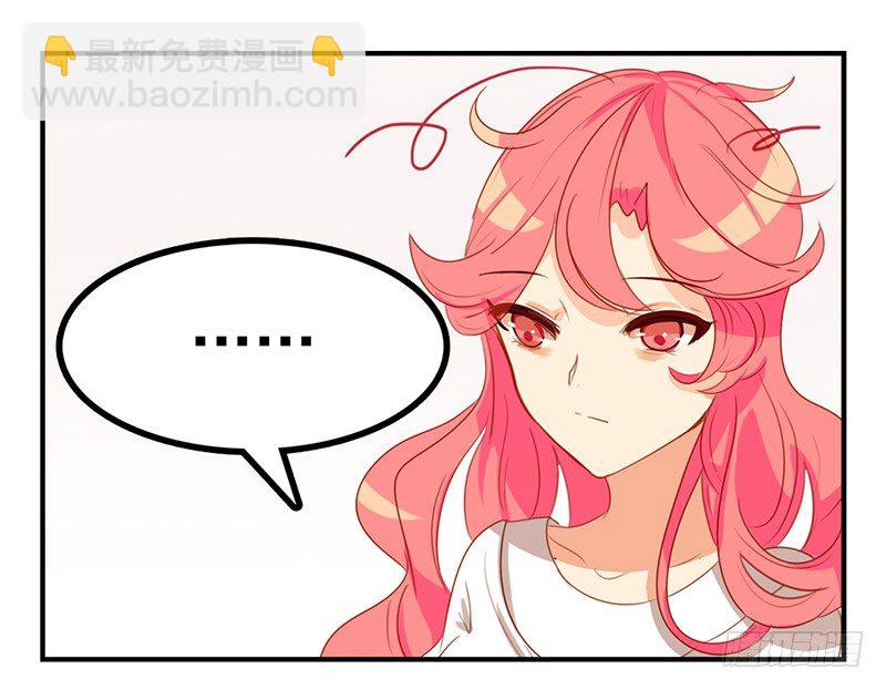 第19话 居然有海怪？！(1/2)-第19话