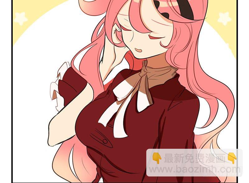 第3话 你们人类真是太难以理解了(1/2)-第3话