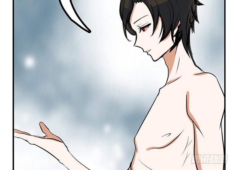 第3话 你们人类真是太难以理解了(1/2)-第3话