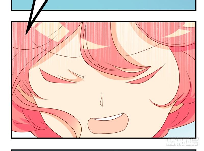 第21话 他是龙，也许没事呢！(1/2)-第21话