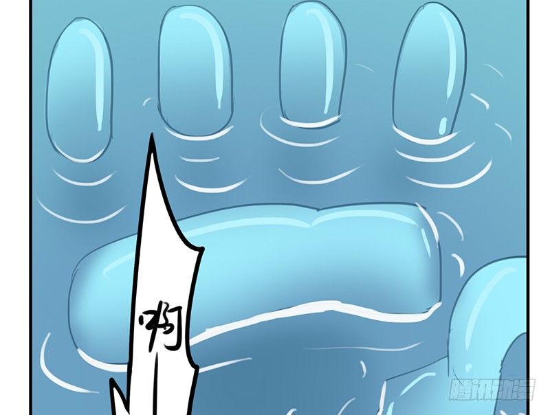 第21话 他是龙，也许没事呢！(1/2)-第21话