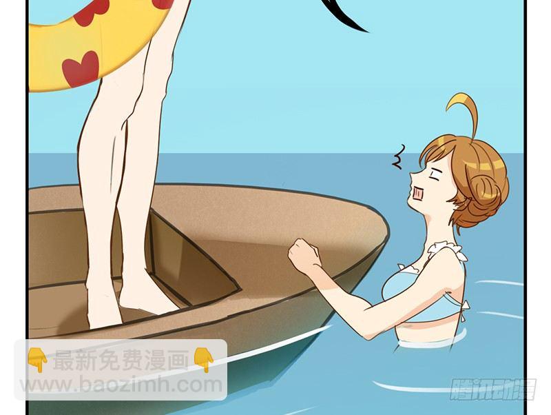 第21话 他是龙，也许没事呢！(1/2)-第21话