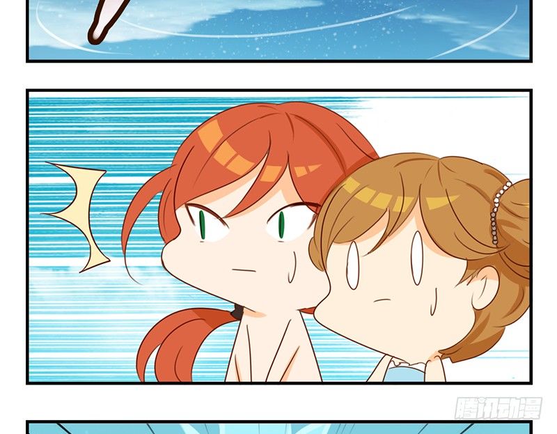 第23话 不对！我的裤子呢！(1/2)-第23话